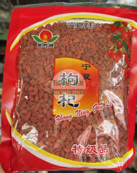 Câu kỷ tử ngọt gói đỏ 500g mặt trước | Nhà thuốc Thanh Tâm