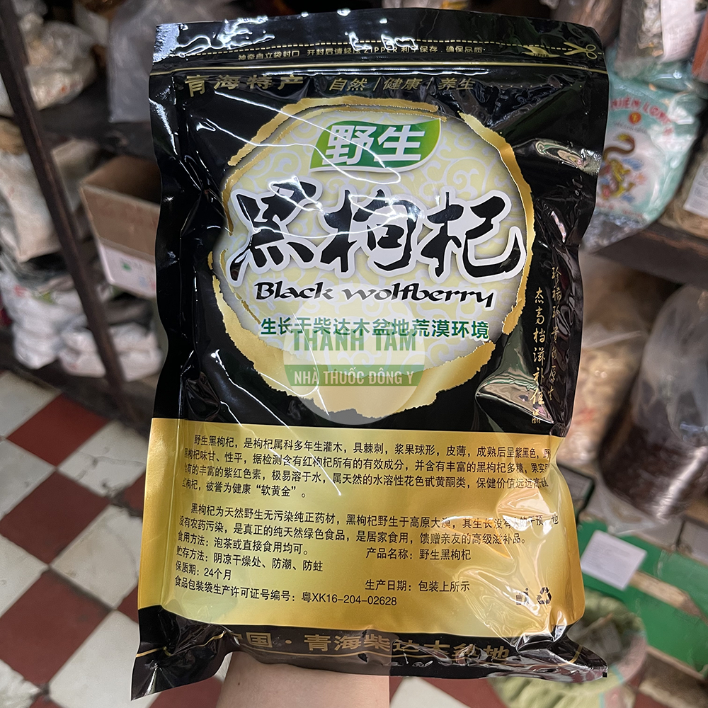 Hắc kỷ tử 500g mặt sau | Nhà thuốc Thanh Tâm