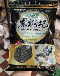 Hắc kỷ tử 500g mặt trước | Nhà thuốc Thanh Tâm