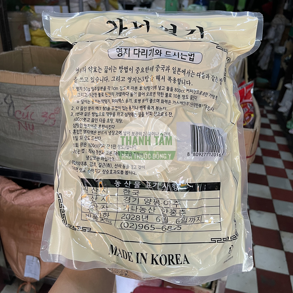 Nấm linh chi Hàn Quốc 1kg cắt lát mặt sau túi | Cửa Hàng Dược Liệu Thanh Tâm