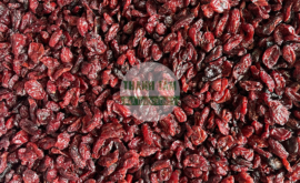 Sơn thù Táo nhục | Nhà thuốc Thanh Tâm