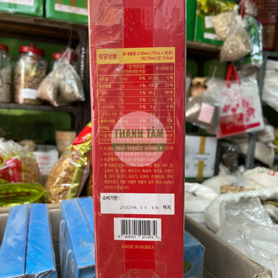 Daesan Royal Korea Red Ginseng Linhzhi drink 2100ml bên hông | Cửa Hàng Dược Liệu Thanh Tâm