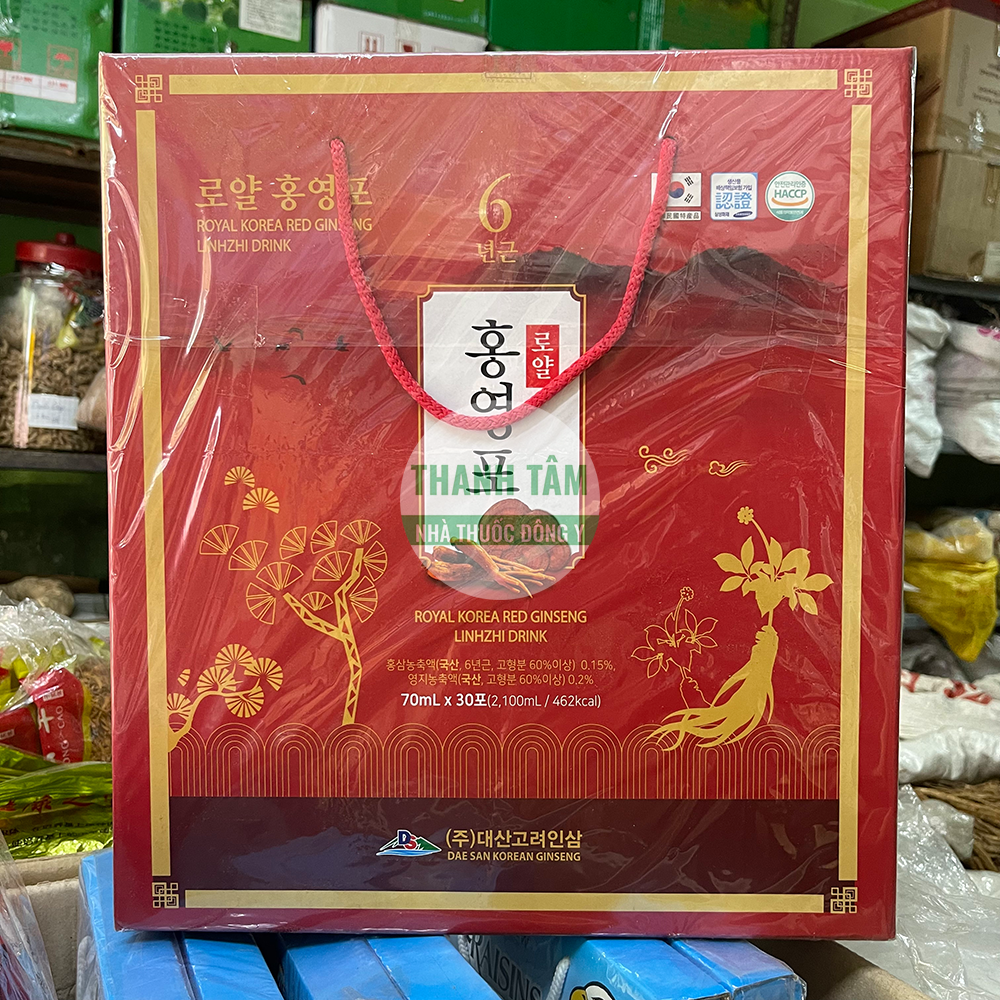 Daesan Royal Korea Red Ginseng Linhzhi drink 2100ml mặt chính diện | Cửa Hàng Dược Liệu Thanh Tâm