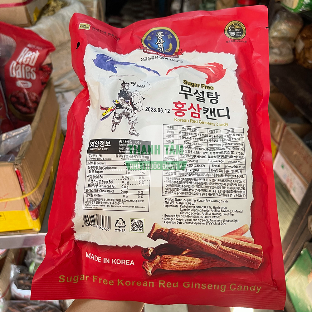 Geumsan Korean Red Ginseng Candy sugar free 500g mặt sau | Cửa Hàng Dược Liệu Thanh Tâm