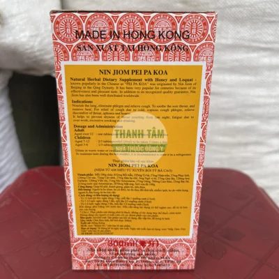 Xuyên Bối Tỳ bà cao Niệm Từ Am Hiếu Tử chai 300ml nhãn 2 | Cửa Hàng Dược Liệu Thanh Tâm